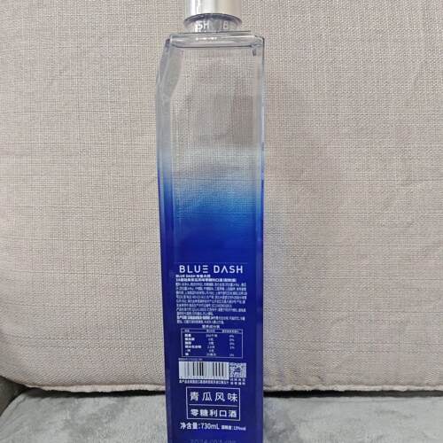 布鲁大师利口酒聚会酒