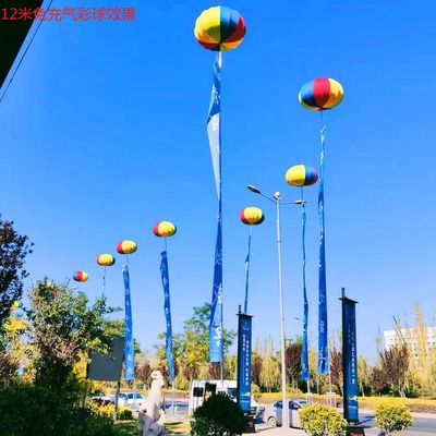 新型10米12米支架空飘开