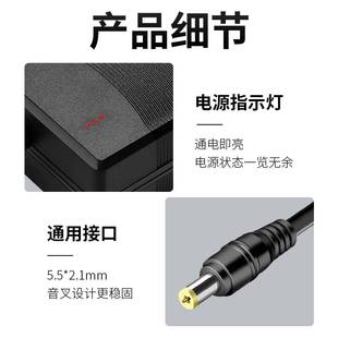 12v5a电源适配器 LED液晶显示器监控电源开关电源变压器12V5A电源