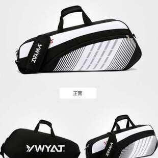 新款羽毛球包单肩双肩3-6支装男女款通用背包网球拍包大容量手提