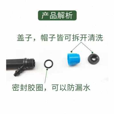 微喷可调涌泉喷头一体滴灌果树喷灌连接4/7毛管地插喷滴8孔滴头