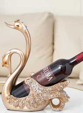 轻奢高档天鹅葡萄酒红酒架摆件家居电视柜酒柜装饰品乔迁礼品实用