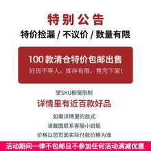 摆件高端大气金属陶瓷铸铁亚克力客厅博古架装 饰品 孤品捡漏新中式