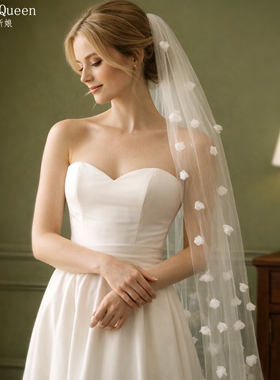 曼真新娘头纱白色立体小花短款结婚法式高级感超仙头饰V20-IM1.2
