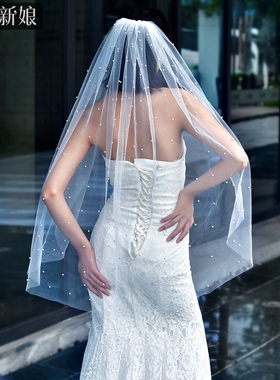 曼真 新娘珍珠头纱简约领证登记新娘头饰白色钉珠结婚头纱发饰M61