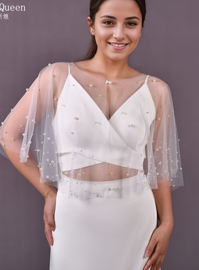 曼真系扣显瘦遮手臂白色薄纱披肩手工钉珍珠新娘裙子外搭VG120