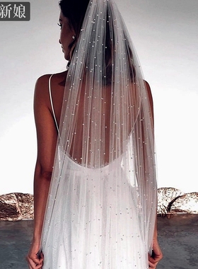 曼真 新娘珍珠头纱简约领证登记新娘头饰白色钉珠结婚头纱发饰M61