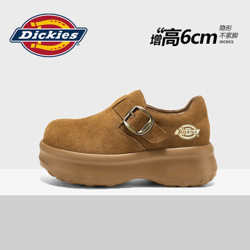 Dickies真皮勃肯鞋女厚底增高