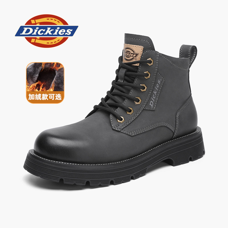 Dickies马丁靴男2025年冬季新款真皮加绒英伦风复古男士靴子皮靴,流行男鞋,马丁靴,淘宝优惠券,粉丝福利购,淘宝优惠卷
