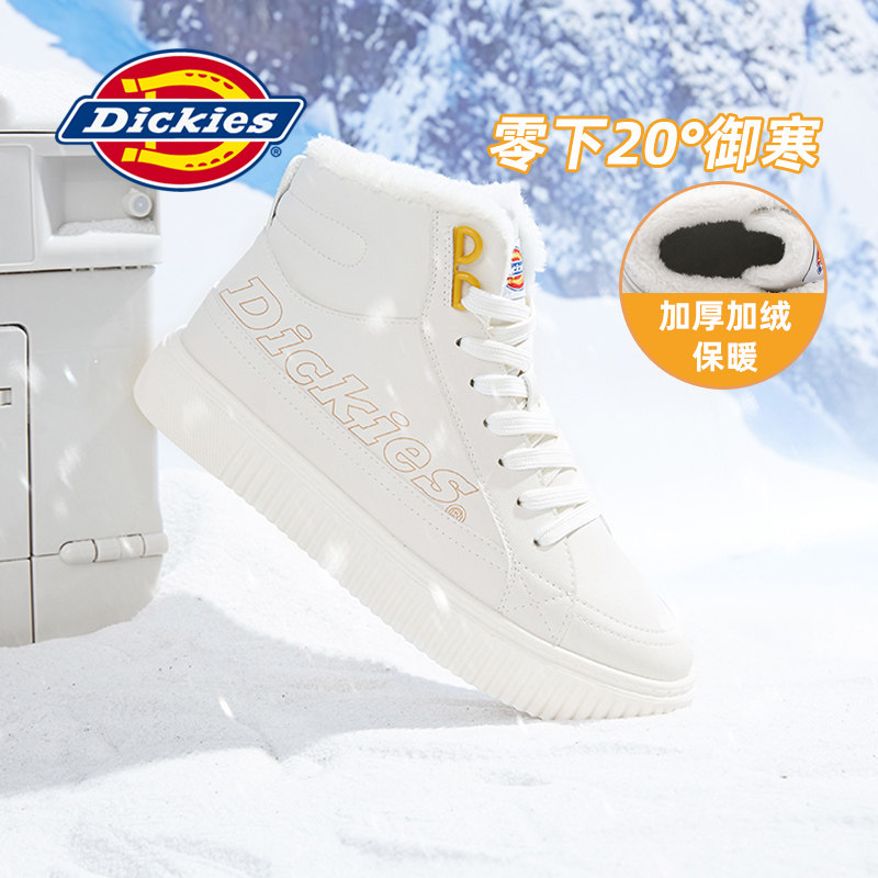 Dickies雪地靴女2024年冬季新款加绒棉靴高帮防滑板鞋保暖休闲鞋,女鞋,时尚雪地靴,淘宝优惠券,粉丝福利购,淘宝优惠卷