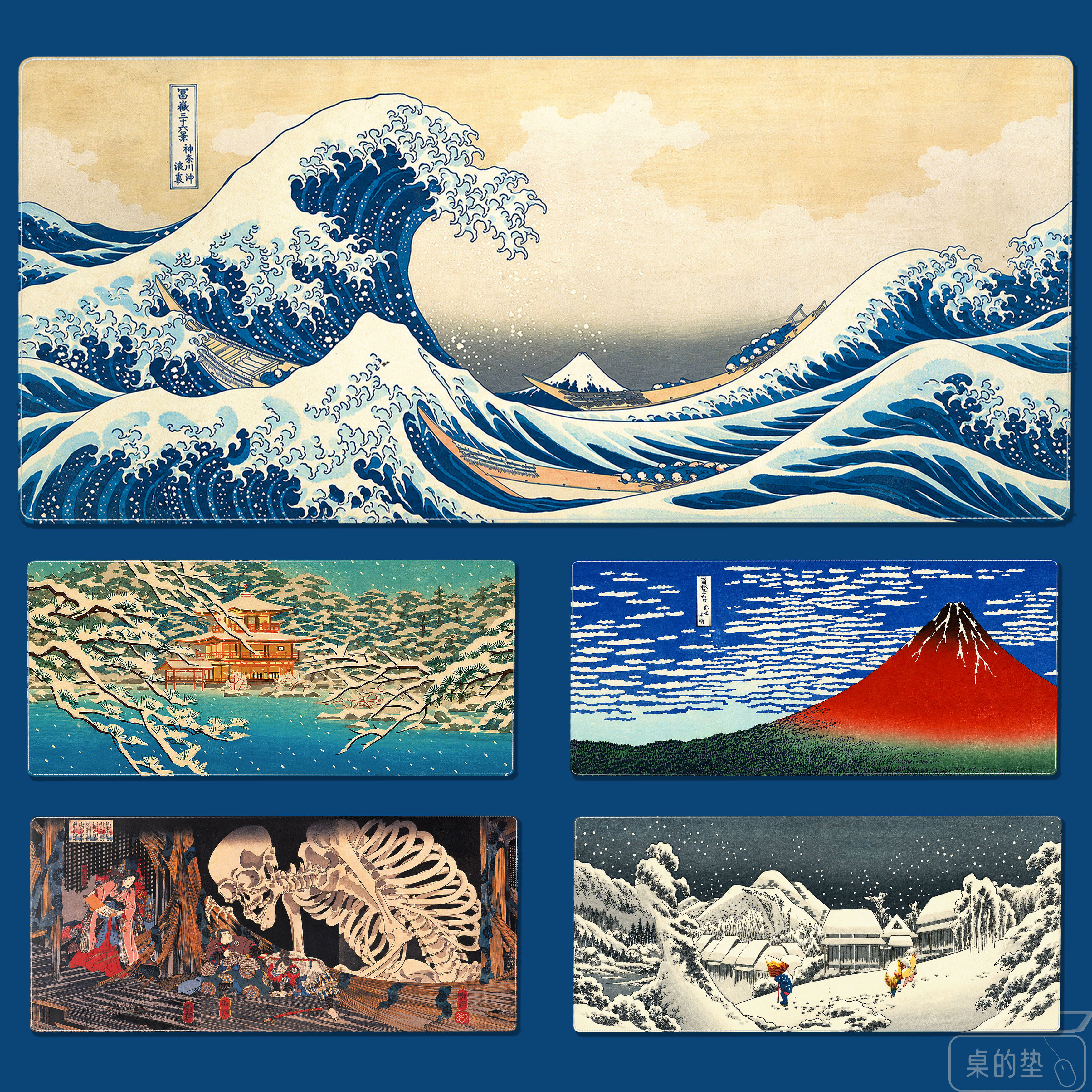 神奈川冲浪里浮世绘金阁寺鼠标垫