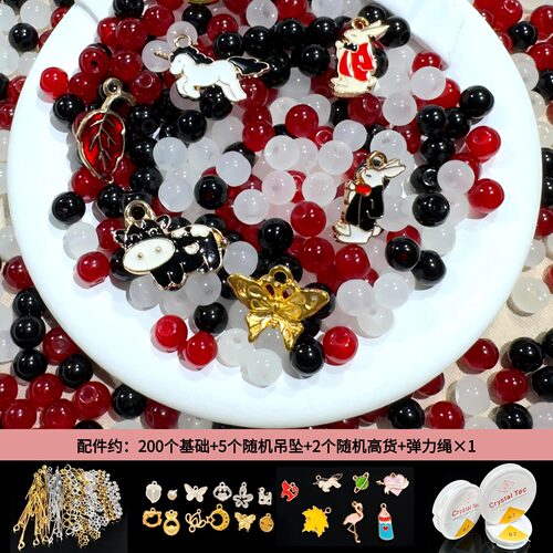 6mm琉璃散珠圆珠DIY手工配件儿童生日礼项链手机链服饰装饰珠子