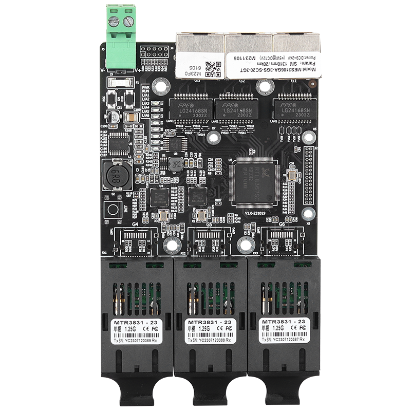 迈威 5/6口二层全千兆交换机 本安型矿用 嵌入式工业交换机MES3105GA/ MES3106GA