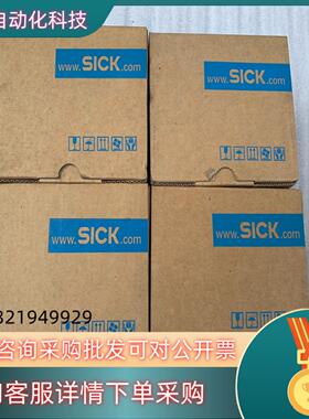 现货SICK西克编码器 DBS36E-BBAK00360