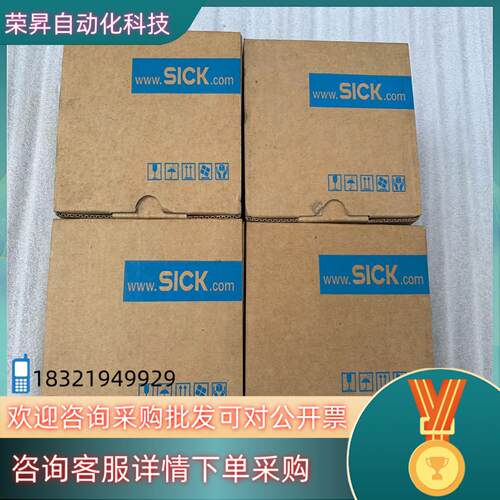 现货SICK西克编码器 DBS36E-BBAK00360