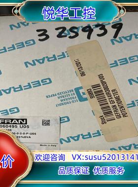 原装全新原装GEFRAN杰佛伦控制器固态继电器GFX4-IR-3议