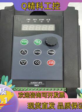 现货英捷思变频器Y500-Y0055G3  5.5-7.5KW