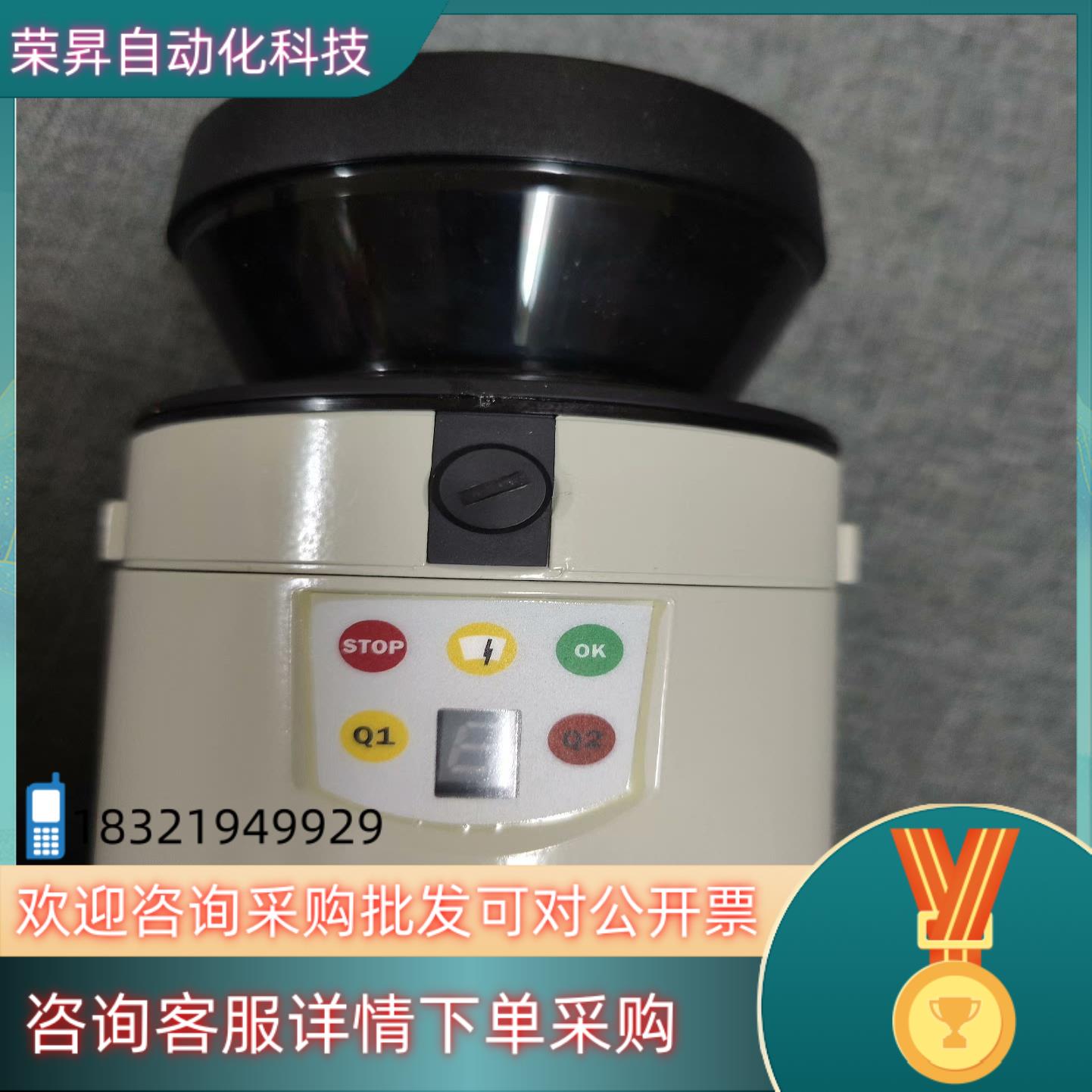 现货sick西克lms111-10100