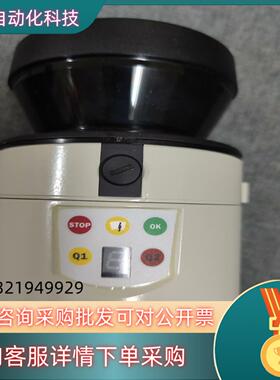 现货sick西克lms111-10100