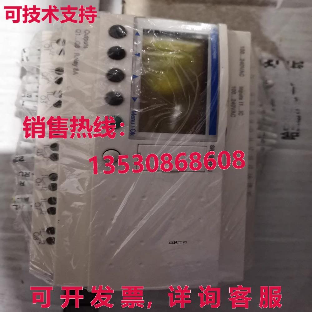 供应原装二手 SR2B201FU