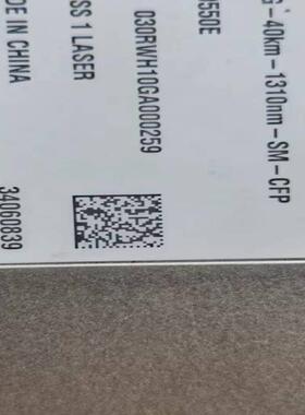 100g40km华为光模块