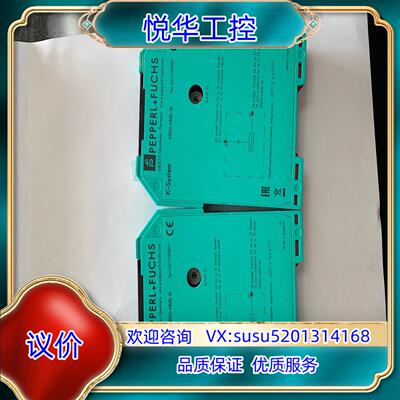 原装KFD0-HMS-16倍加福采集从站现货议