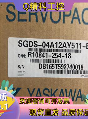 现货SGDS-04A12AY511-E