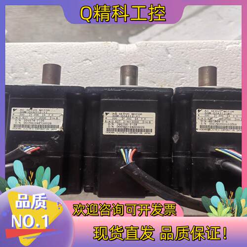 现货安川SGM-02A312-Y1伺服电机  200W 3台