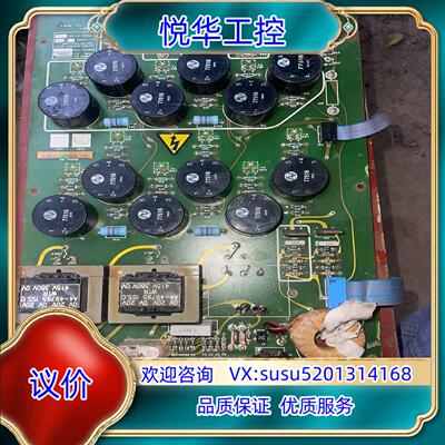 原装THORN EMI AI-17049 设备货 拆的时候议