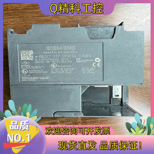 现货317-2FK14无功能正常
