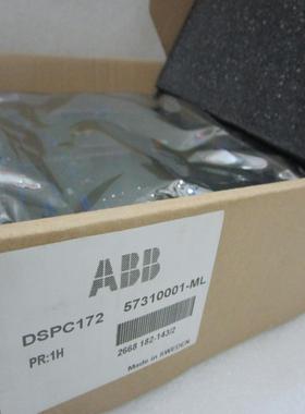 供应原装ABB dspc 172 5731000 1-ml