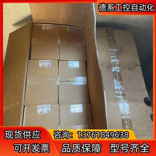 E5SME00-24S0科比电机，KEB电机，正品全新原装