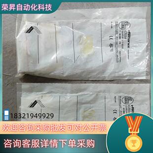 现货易福门 接近开关 IG5554  2个 18