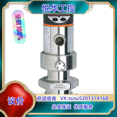 原装PI2698易福门压力传感器议
