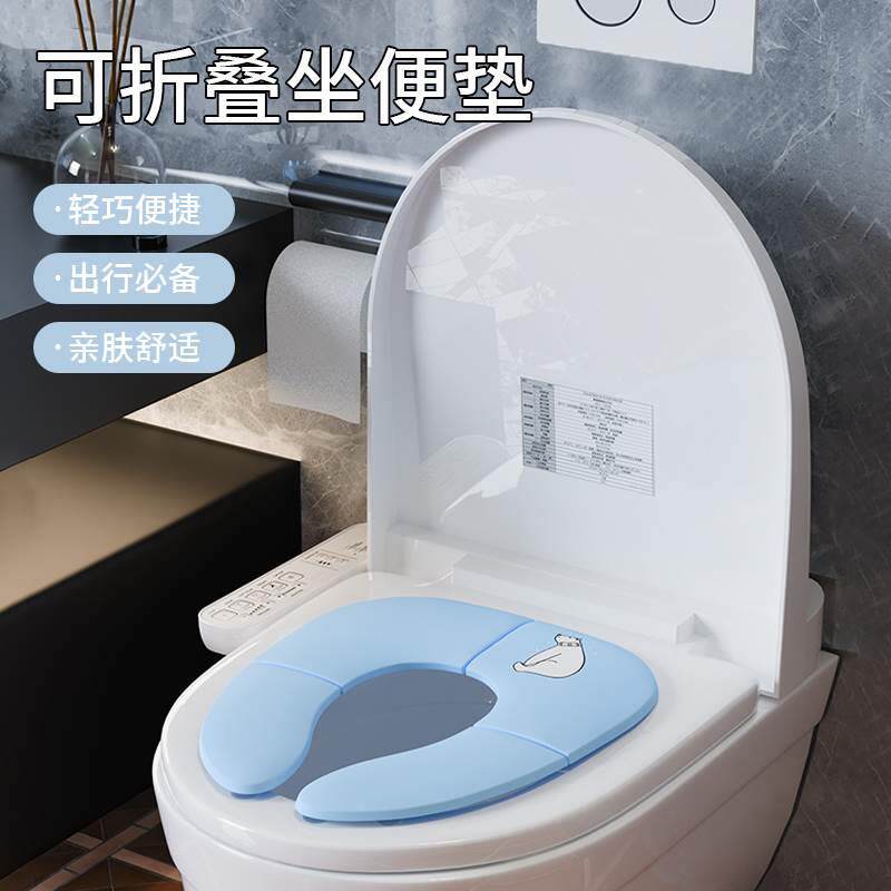 儿童折叠马桶圈宝旅行座