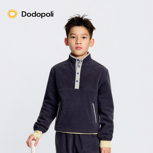 Dodopoli儿童运动卫衣长袖摇粒绒保暖单向导湿秋冬男女童休闲上衣