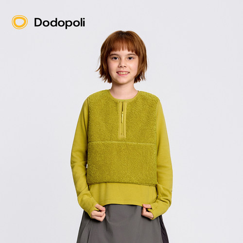 Dodopoli儿童马甲泰迪摇粒绒保暖背心男女童秋冬新款户外运动外套