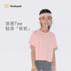 上衣半袖 Dodopoli儿童凉感短袖 透气运动T恤2025夏抗菌女柔感短款