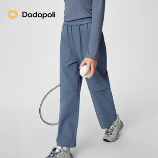 Dodopoli儿童高尔夫运动长裤 子 梭织柔软春秋轻薄男女童直筒休闲裤