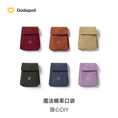 【可拆卸小口袋】个性DIY摇粒绒卫衣卫裤背心长裤多色可选