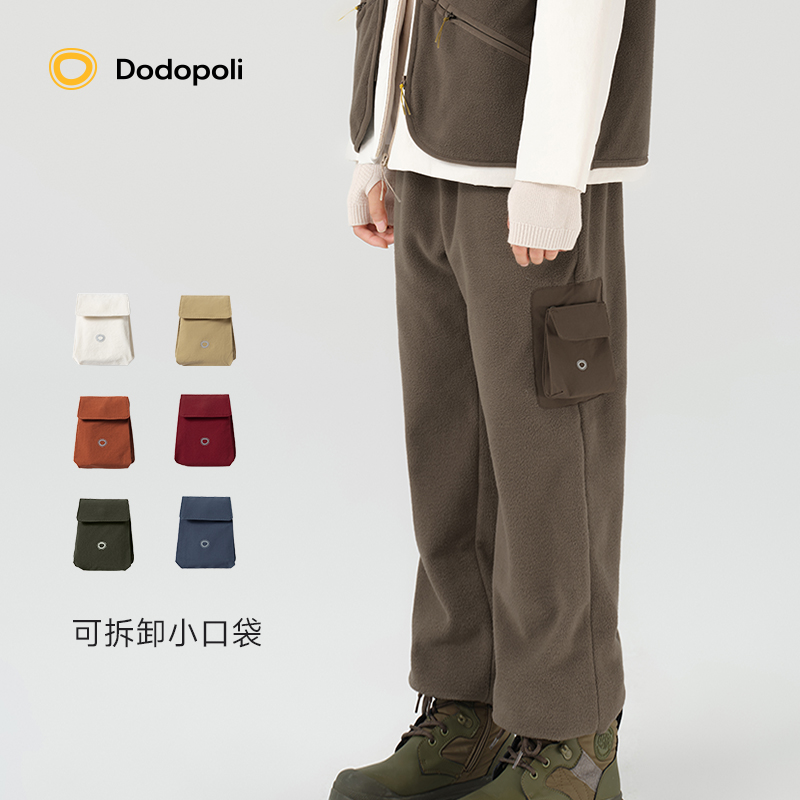 【断码清仓】儿童双面摇粒绒卫裤秋冬保暖男女运动宽松休闲长裤