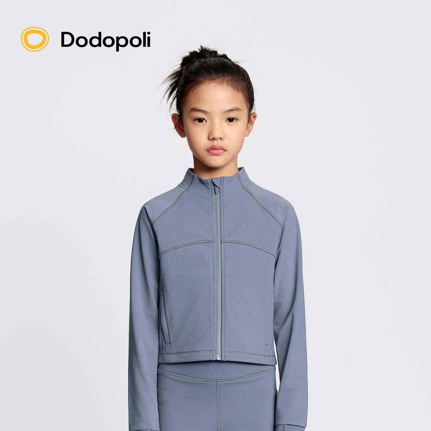 Dodopoli女童运动外套高弹柔软加绒保暖秋冬新款儿童修身休闲开衫