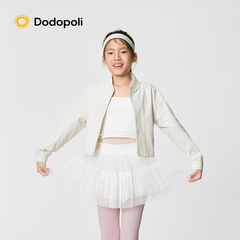 Dodopoli女童网球裙运动短裙舞蹈半身裙夏凉感透气防走光蛋糕纱裙
