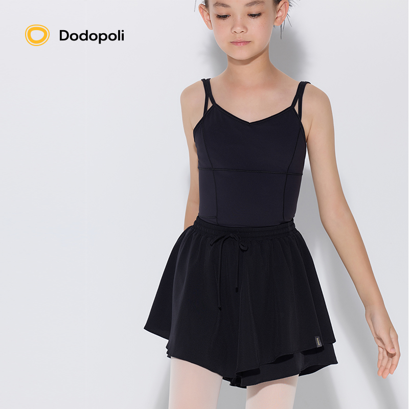 Dodopoli 女童舞蹈裙裤柔软透气莱赛尔环保面料春秋运动半身短裙