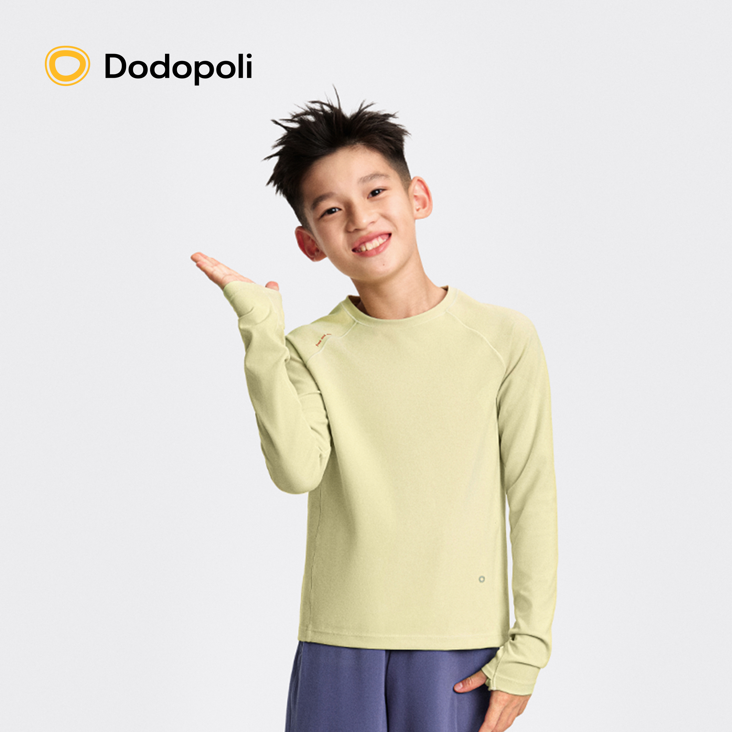 Dodopoli儿童畅跑运动长袖T恤吸湿排汗抗菌秋新款男女打底衫上衣