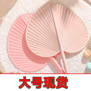 家用芭蕉扇手摇老式 加大塑料蒲扇加厚防摔扇子夏季 大蒲扇夏天扇子