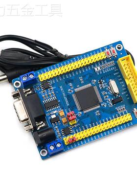 STM32开发板STM32F103VET6CANRS485工控板ARM单片机学习