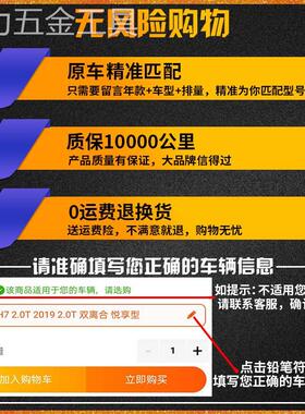 适用于适启辰D60M50VR50D50T70T90T60空调滤芯空气滤芯空滤格原厂