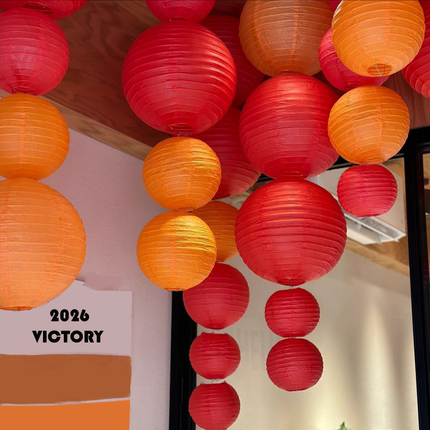 红灯笼橙黄色纸灯笼挂饰节日乔迁周岁礼场景布置拍照道具
