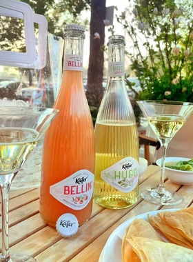 馥达KAFER微醺气泡鸡尾酒 桃子野浆果柠檬 女士甜酒起泡葡萄酒